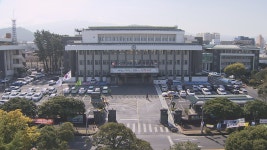 JIBS | 전체 뉴스기사 제주특별자치도 헌법지위확보 공동 세미나 개최