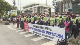 JIBS | 전체 뉴스기사 전국민주노동조합총연맹 제주지역본부 제주도정, 코로나19 피해 해결방안 찾아야