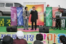 현장스케치 > 보도자료 | 열린군수실