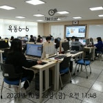 창의미래교육센터:사진첩상세보기