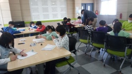 창의미래교육센터:사진첩상세보기