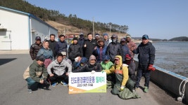 금갑어촌계 | 상세 | 릴레이 활동내역 등록 : 진도군청