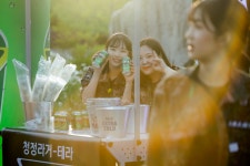 전주대학교 미래융합대학 | 커뮤니티 | 포토갤러리 읽기(캠퍼스 축제)