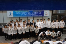 포토갤러리 읽기(박형희 대표님 특강)