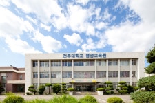 포토갤러리 읽기(평생교육원)