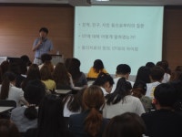 포토갤러리 읽기(2015년도 정신사회 작업치료의 이해 및 사례 특강)