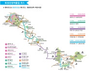 공지사항(일반) 읽기(토성산성 어울길 투어 안내)