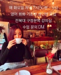 공모전/스터디 읽기(영어 회화 기초반 모집 (2월반 모집) )