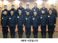 보고싶은얼굴 |  제주해안경비단