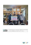 보도자료 | 제주경찰청