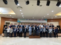 블라인드 | 전남테크노파크 기업정보