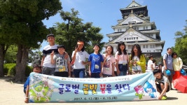www.jne.go.kr