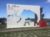 www.jne.go.kr