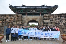보도자료 > 언론보도내용 | 전남도교육청 홍보마당