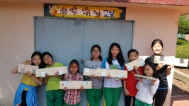 보도자료 > 언론보도내용 > 보도자료 | 전남도교육청 홍보마당