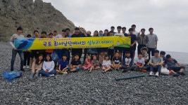 보도자료 > 언론보도내용 > 보도자료 | 전남도교육청 홍보마당
