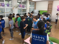 보도자료 > 언론보도내용 | 전남도교육청 홍보마당