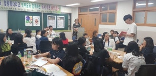 보도자료 > 언론보도내용 | 전남도교육청 홍보마당