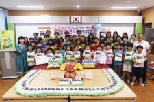 보도자료 > 언론보도내용 | 전남도교육청 홍보마당