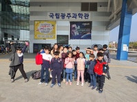 게시물 보기 페이지