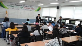 교육정보 > 특수교육지원센터 > 자료실 (전체) | 전라남도교육청