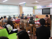 교육정보 > 스마트&소프트웨어교육 > (구)스마트교육소식 |상세보기 | 전라남도교육청