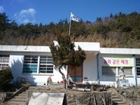 정보공개 > 폐교재산활용 > 시군별폐교현황 (전체) | 전라남도교육청
