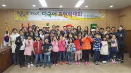 직속/교육지원청소식 | 전남도교육청 홍보마당