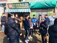 직속/교육지원청소식 | 전남도교육청 홍보마당