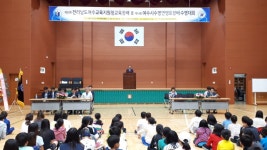 직속/교육지원청소식 | 전남도교육청 홍보마당