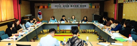 직속/교육지원청소식 | 전남도교육청 홍보마당
