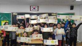 학교소식 | 전남도교육청 홍보마당