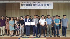 학교소식 | 전남도교육청 홍보마당