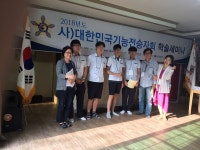 학교소식 | 전남도교육청 홍보마당