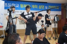 학교소식 | 전남도교육청 홍보마당