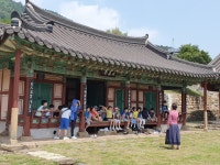 게시물 보기 페이지