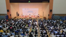 게시물 보기 페이지