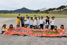 학교소식 | 전남도교육청 홍보마당