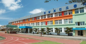 학교소식 | 전남도교육청 홍보마당
