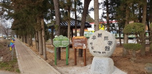포토뉴스 | 전남도교육청 홍보마당