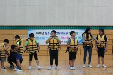 보도자료 > 언론보도내용 > 보도자료 | 전남도교육청 홍보마당