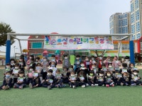 전라남도교육청