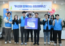 블라인드 | 두산전자 뉴스