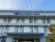 블라인드 | 한국철도공사 뉴스