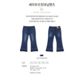 [보리보리/월튼키즈]세미부츠컷데님팬츠 - 사는 게 즐겁다! 롯데닷컴
