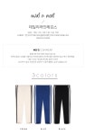 [마리앤모리] 데일리라인레깅스_B