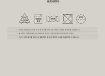 텐바이텐 10X10 : [조현디자인]로얄 린넨 호텔침구(퀸)