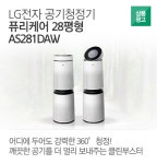 대한민국 대표 조립피씨 전문 쇼핑몰 - 조이젠!