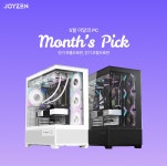 [JOYZEN] 5월 이달의 PC : 조이젠 [JOYZEN] 5월 이달의 PC