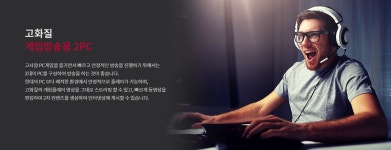 조이젠